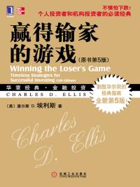为情痴狂：总裁大人求放过